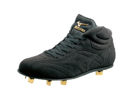 mizuno global elite mid